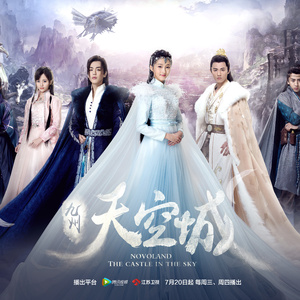 揉我的胸 ～阿～
