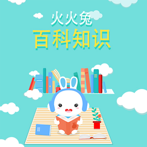 揉我的胸 ～阿～
