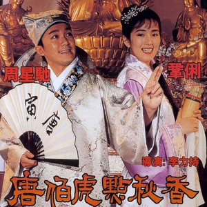 揉我的胸 ～阿～
