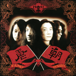 揉我的胸 ～阿～
