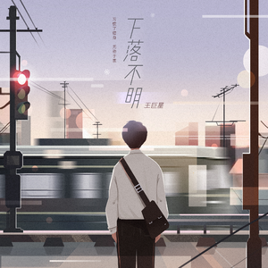 揉我的胸 ～阿～
