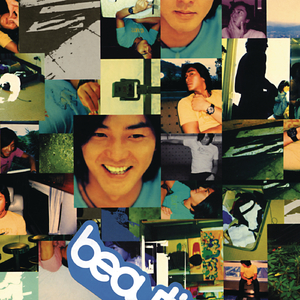 揉我的胸 ～阿～
