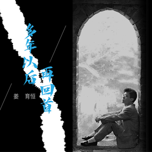 揉我的胸 ～阿～
