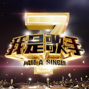 揉我的胸 ～阿～
