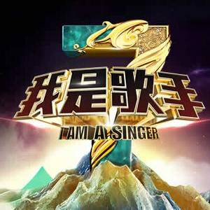 揉我的胸 ～阿～
