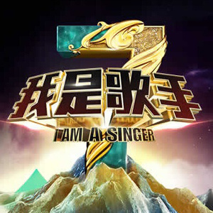 揉我的胸 ～阿～
