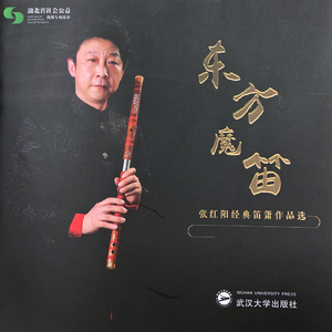 揉我的胸 ～阿～
