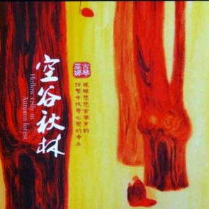 揉我的胸 ～阿～
